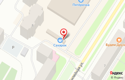 Солярий в Мурманске на карте