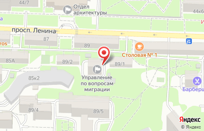 Юридическая компания Консультант на проспекте Ленина на карте
