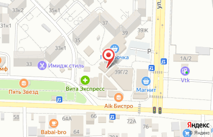 Фотоцентр Konica в Астрахани на карте