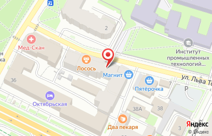 Sushi Cafe на карте