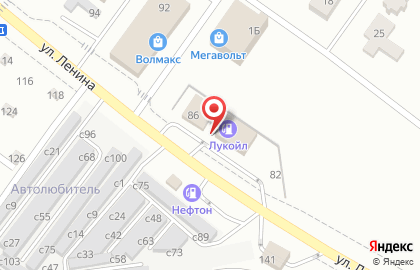 Автомойка Лукойл на улице Ленина на карте