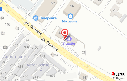 Платёжный терминал МКБ на улице Ленина на карте