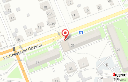 Магазин Красное & Белое в Костроме на карте