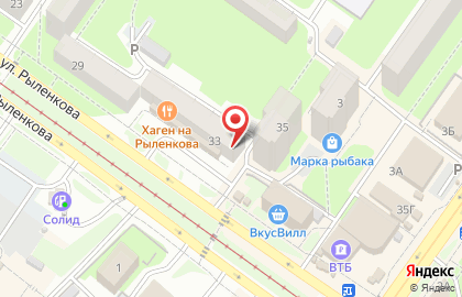 Банкомат АКБ РОСБАНК на улице Рыленкова на карте
