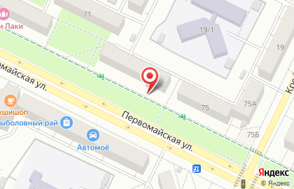 НЕКТАР на Первомайской улице на карте
