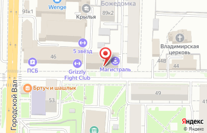 Учебный центр Курсор на Рыбинской улице на карте