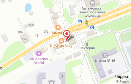 Магазин Цветы во Владивостоке на карте