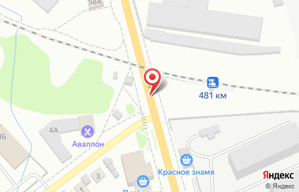 EХ на Октябрьском проспекте на карте
