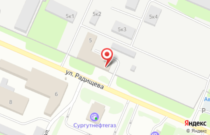 Студия тонирования Auto Toner в Великом Новгороде на карте