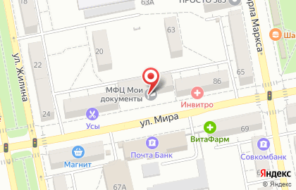 Многофункциональный центр Мои документы в Центральном районе на карте