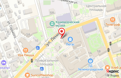 Кафе-кондитерская Круассан на карте