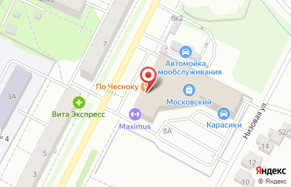Гастроном здоровых продуктов Лакшми в ТЦ Московский на карте