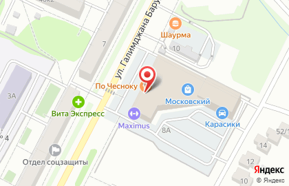 Кофейня Lazy fox coffee на улице Галимджана Баруди на карте