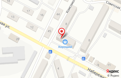 Магазин разливного пива Пивной причал на Комсомольской на карте