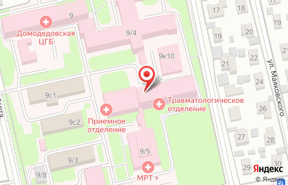 Банкомат Дом-банк на улице Пирогова в Домодедово на карте