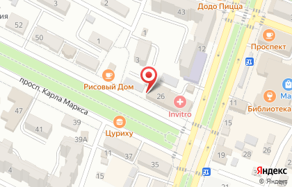 Автоматизированный пункт выдачи товаров PickPoint в Минеральных Водах на карте