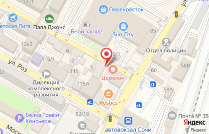Закусочная на Северной, 3 на карте