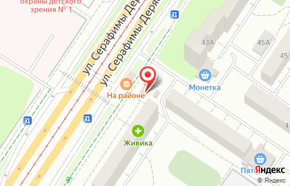Продуктовый магазин, ООО Милосердие-98 на карте