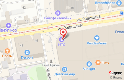 Магазин by_redfox в Ленинском районе на карте
