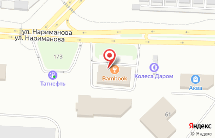 Кафе Бостон на карте