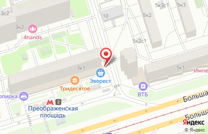 Супермаркет Эверест на Преображенской площади на карте