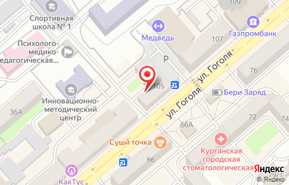 Прачечная в Кургане на карте