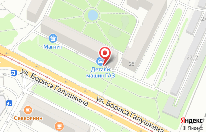 Салон красоты Шик на улице Бориса Галушкина на карте