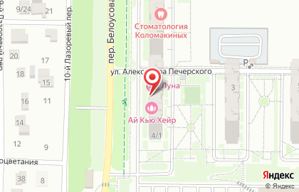 Ногтевая студия Маникюр в Ростове-на-Дону на карте