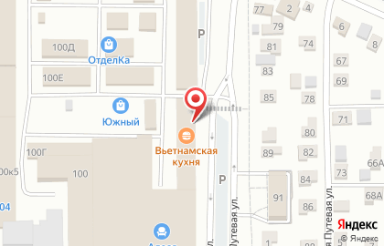 Магазин У Дома в Ленинском районе на карте