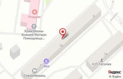 Типография Альфарт на карте