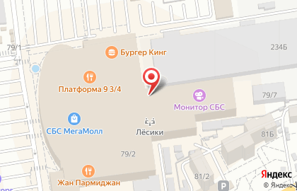 Магазин Знаем играем на Уральской улице на карте