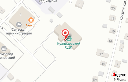 Кузнецовский культурно-досуговый центр на карте