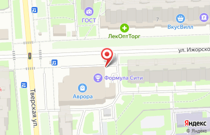 Автомат по продаже артезианской воды Crystal Drop в Центральном районе на карте