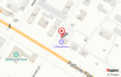 Кофейня Just coffee на Рабоче-Крестьянской улице на карте