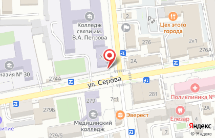 Киоск по продаже фруктов и овощей в Ставрополе на карте