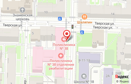 Салон ортопедических товаров и товаров для здоровья Кладовая здоровья на Кавалергардской улице на карте