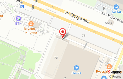 Киоск по продаже цветов Bouquet de Fleurs на карте