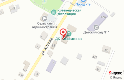 Средняя общеобразовательная школа №1, пос. Хомутово на карте