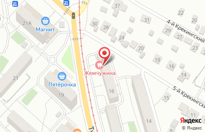 Цветочный магазин в Саратове на карте