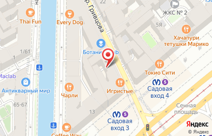 Сервисный центр Apple Garage в переулке Гривцова на карте