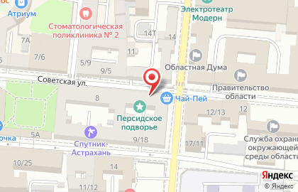 Интернет-магазин Lamoda.ru на Советской улице на карте