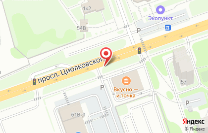 Свежий на проспекте Циолковского на карте