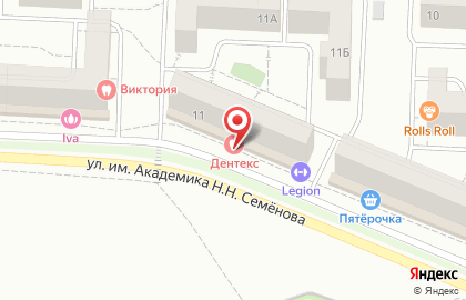 Стоматологическая клиника Дентекс в Кировском районе на карте