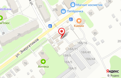 Продовольственный магазин на улице Энергетиков на карте