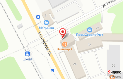 Бар Восьмерка на улице Менделеева на карте