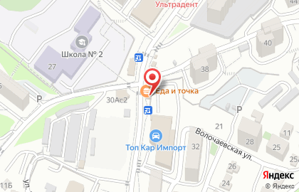 Магазин морепродуктов Дары Приморья в Ленинском районе на карте