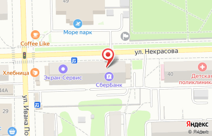 Ателье-магазин Швейка на улице Некрасова на карте