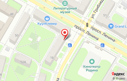 Магазин разливных напитков Хмель & Solod на улице Грибоедова на карте