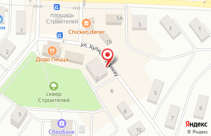 Центр юридической помощи Кирам на карте
