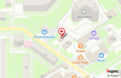 Цветочный салон Королева роз в Советском районе на карте